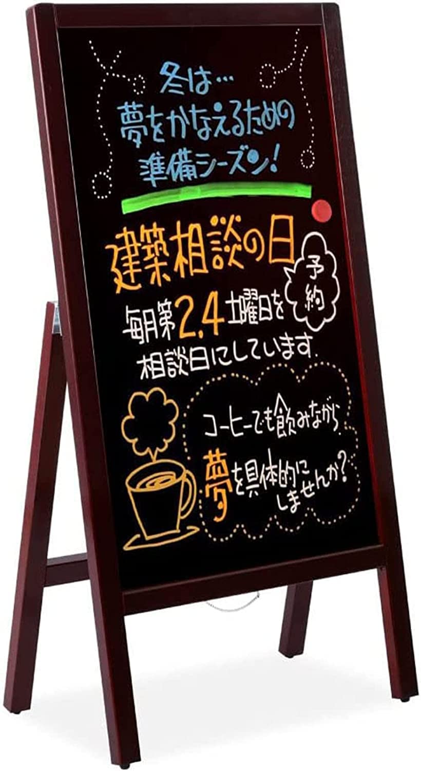 Amazon | 【アドアプス通販 】 ブラックボード 看板 立て看板