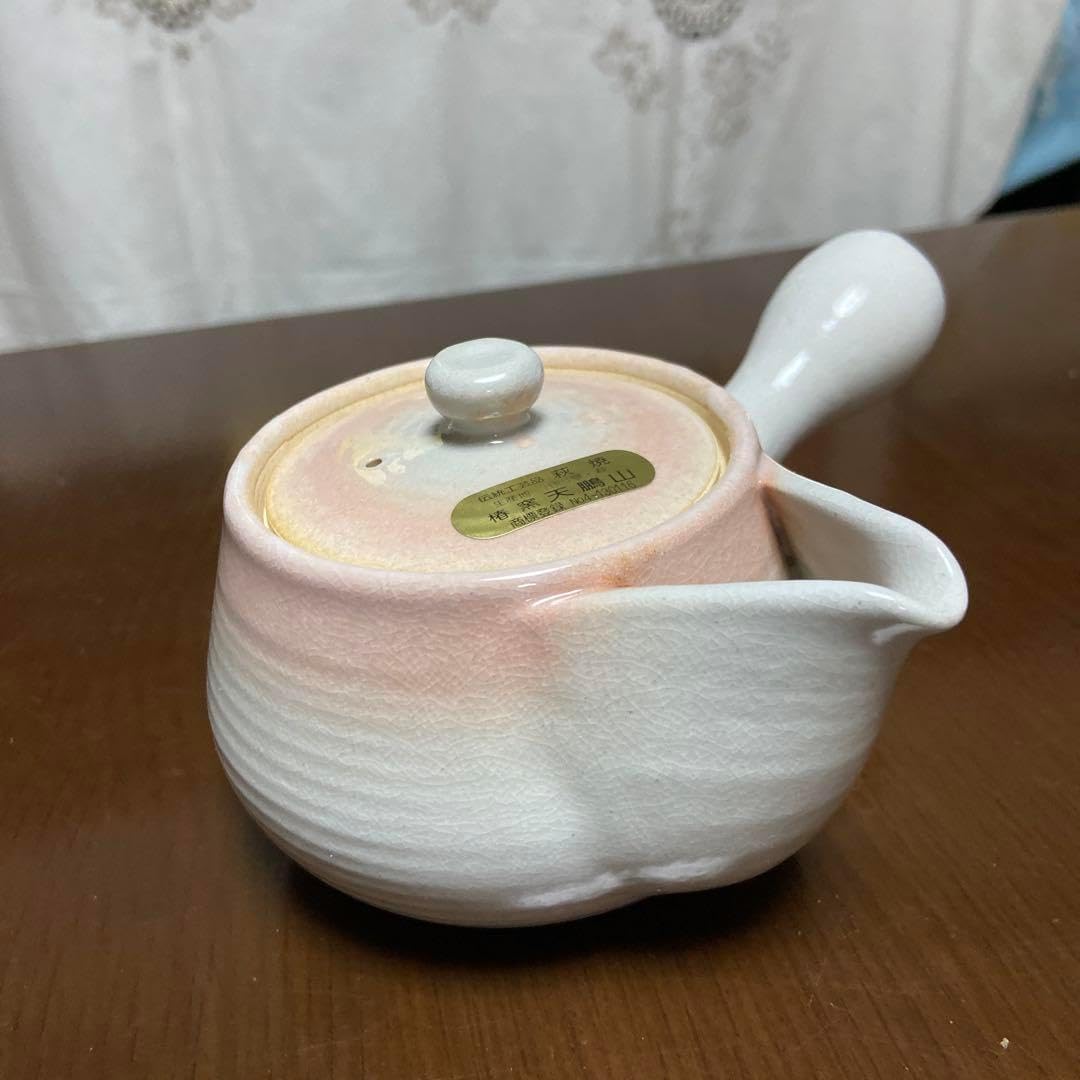 萩焼　草胆庵　植草達郎作　水指　美品　共箱　茶道具　送料込 草胆庵 植草達郎 萩焼 茶盌 共箱共布 抹茶碗 抹茶茶碗 茶道具