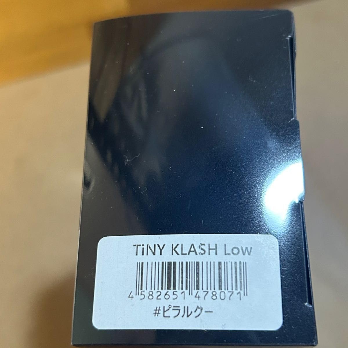 タイニークラッシュ/ジョインテッドクローシフト178 ピラルクーセット タイニークラッシュ/ジョインテッドクローシフト178 ピラルクー
