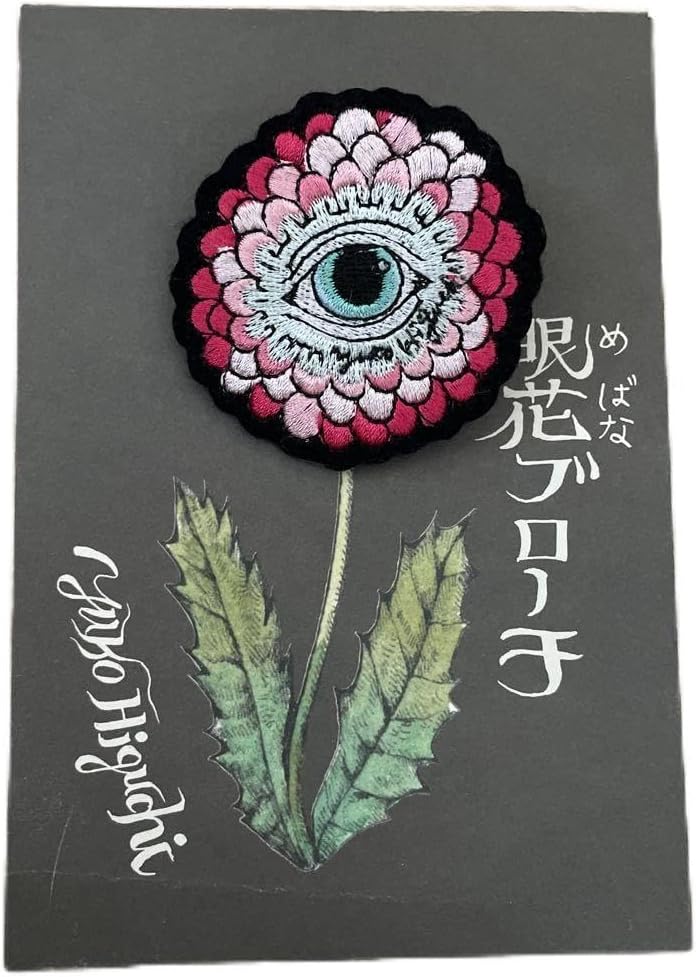 ヒグチユウコ 眼花ブローチ 値下げ【希少】GUCCI ヒグチユウコ 刺繍