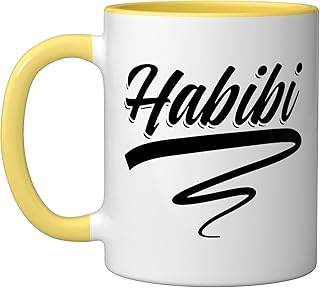 Couple Islamic Arab Islamic Yalla Habibi Ceramic Mug, Yellow/White