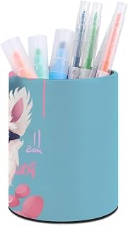 Round PU Leather Pen Pencil Holder for Desk Home Office Decor | Cool Liama, Non-slip Base Pencil Cup, Desktop Organizer Container, for Makeup Brushes Scissors Stationery Supply