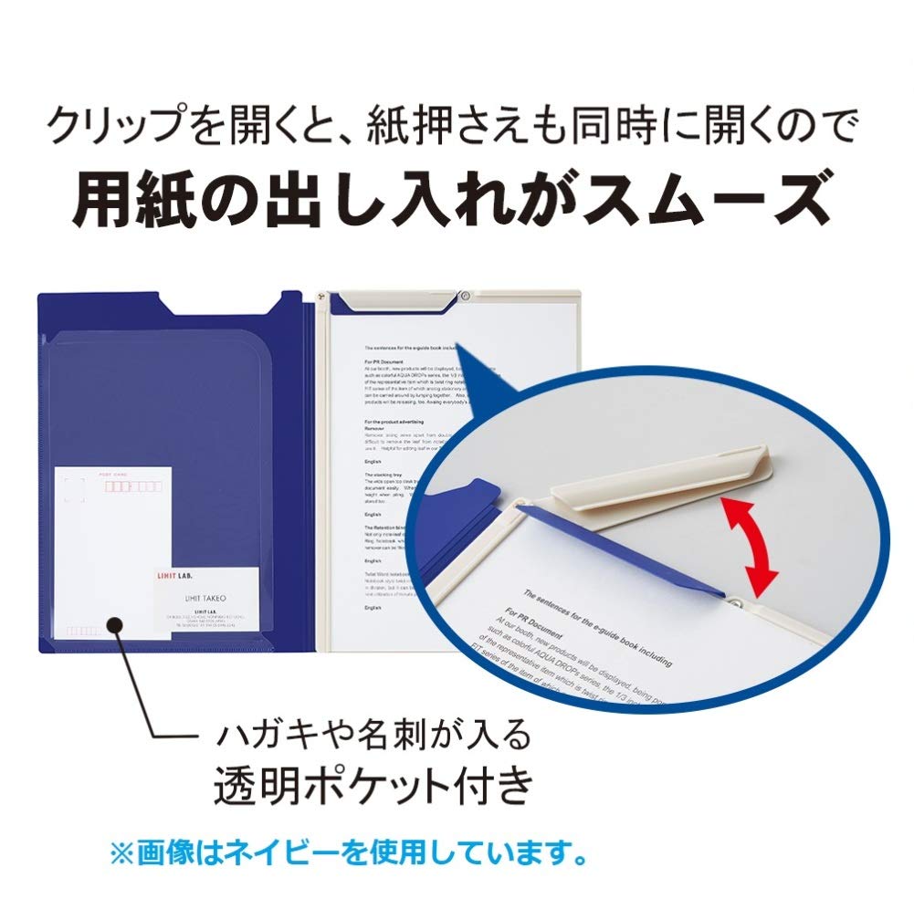Amazon | リヒトラブ バインダー クリップファイル A4 グリーン