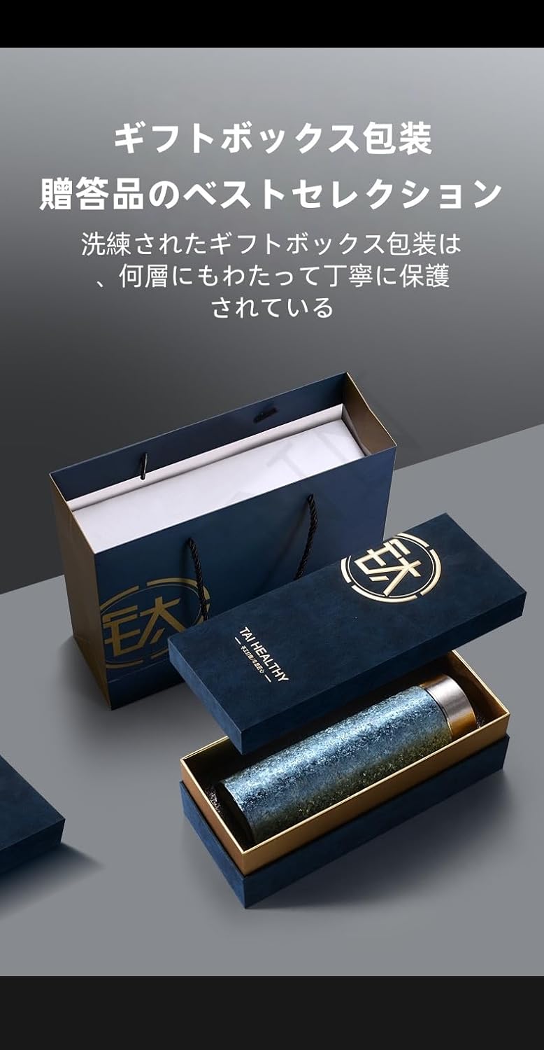 WIOLE 純チタン魔法瓶 500ml 携帯用ウォーターカップ付き シルバービッグアイスフラワー ギフト用 保温保冷 ターゲット男女