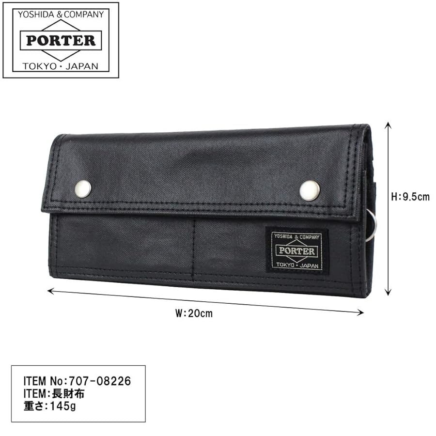 PORTER ショルダーバッグ と長財布　フリースタイル Amazon | 吉田カバン ポーター PORTER 長財布 【FREE STYLE