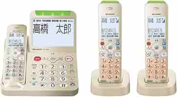 シャープ 電話機 コードレス 子機1台付き 振り込め詐欺対策機能搭載 JD-AT95CL 61Ennpngq9L._UF350,350_QL50_.jpg