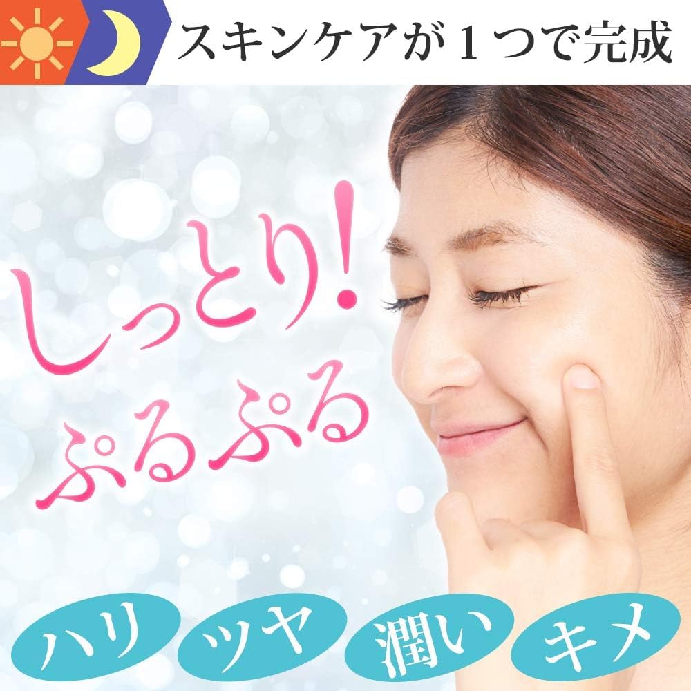 Amazon | アカラン エッセンシャルウォータージェル (詰め替え250g