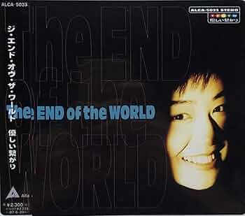 Amazon.co.jp: 優しい繋がり: ミュージック