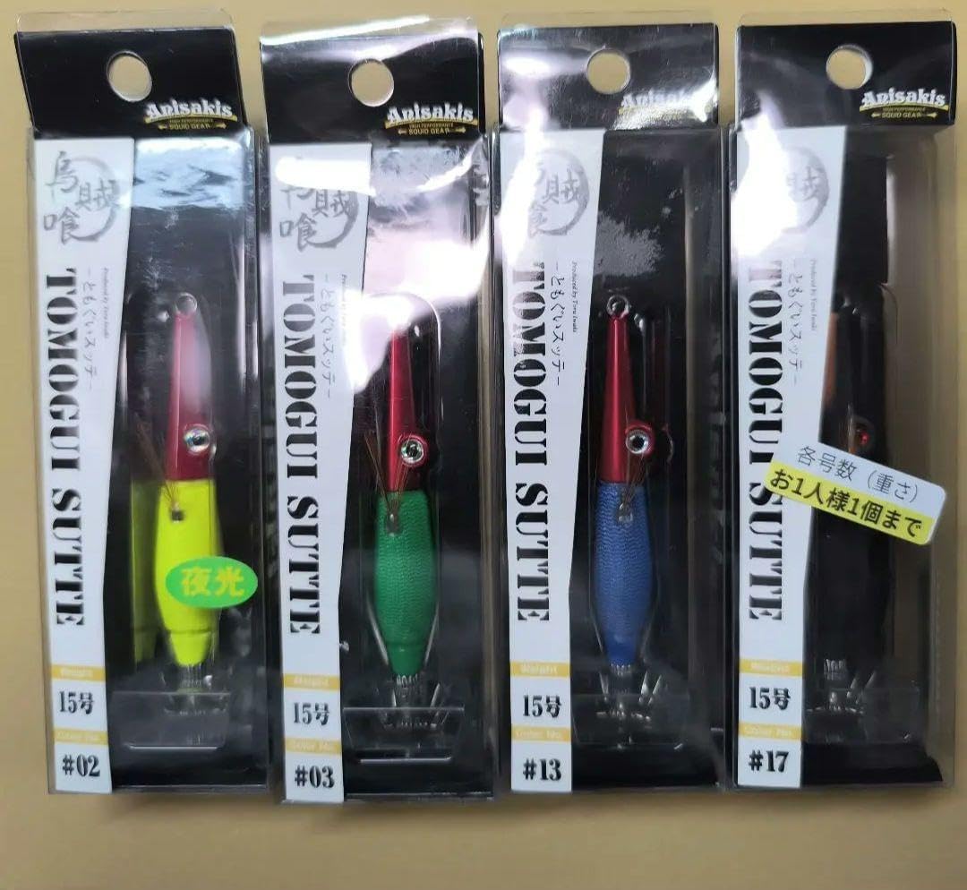イカエギ 15号 ともぐいスッテ アニサキス アニサキストモグイスッテ15号３本20号1本 イカメタル スッテ オモリグ ルアー・フライ