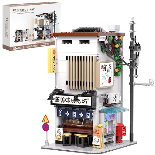 Japanese Street View Baozi Shop Building Blocks Toy - 1155PCS Mini Brick Simulation Architecture Construction Toy - White