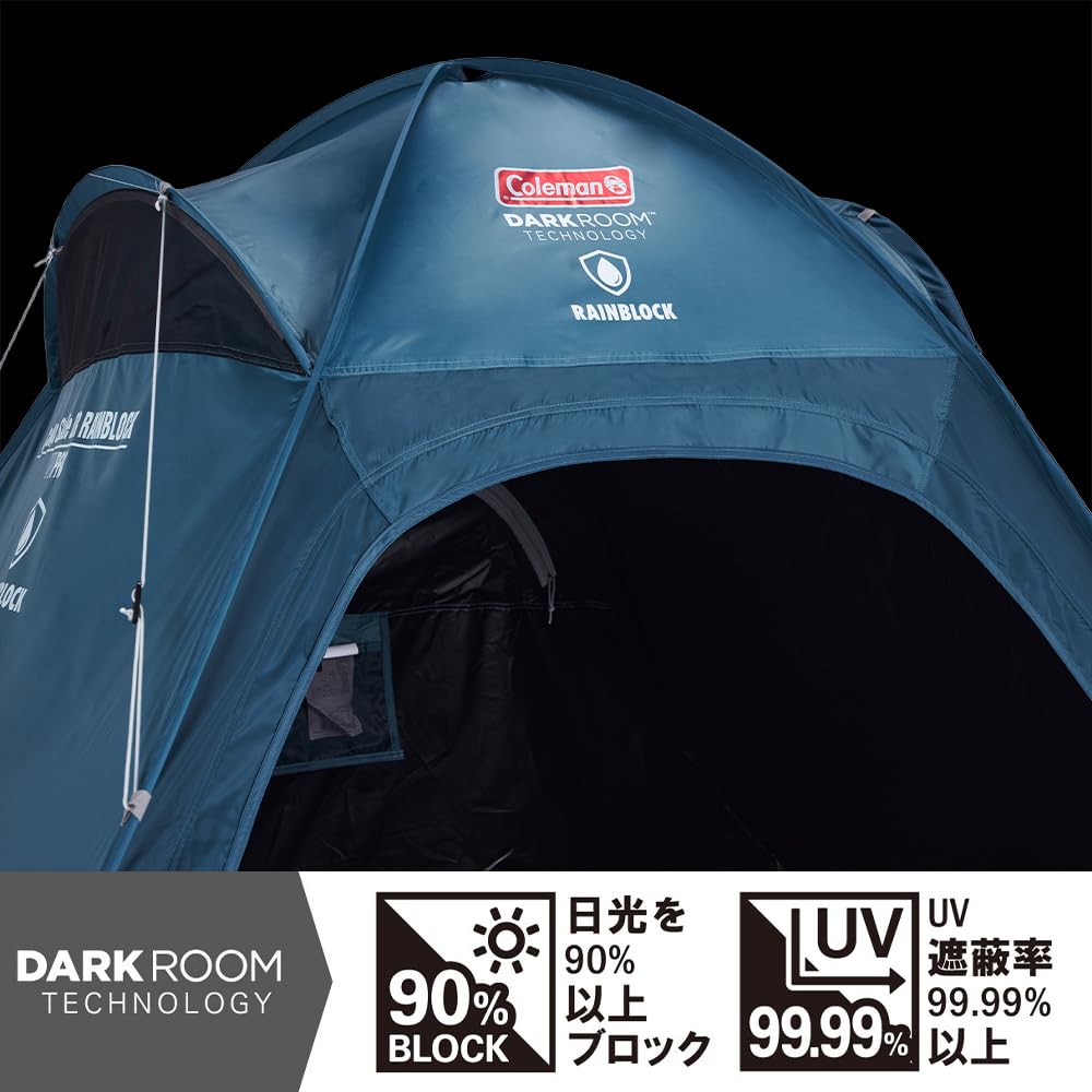 Amazon | Coleman(コールマン) クイックアップシェードレインブロック