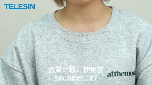 Amazon.co.jp: TELESIN ピンマイク ワイヤレス bluetooth 小型