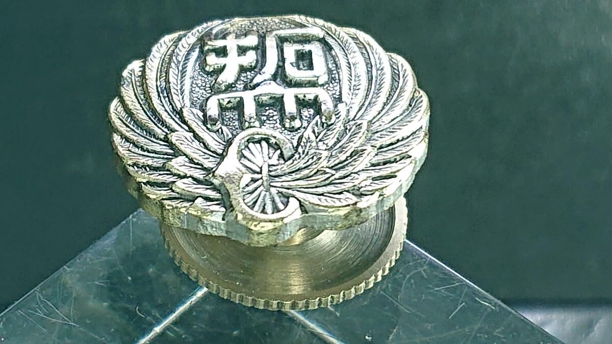 東北大学　ピンバッジ 国立 東北大学 校章 東北大のピンバッジ 襟章 旧帝大 記章 東北帝国