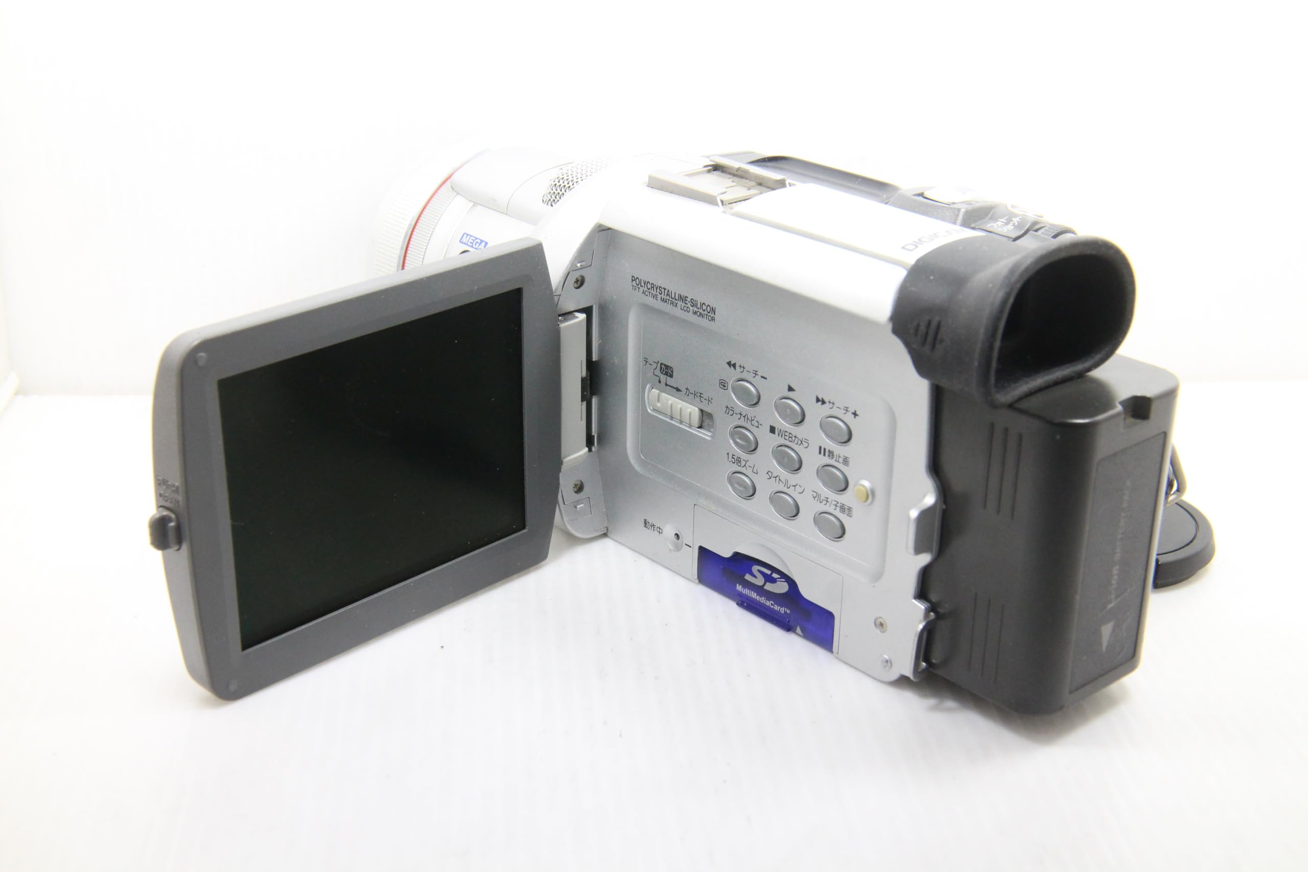 Amazon.co.jp: パナソニック NV-MX5000 デジタルビデオカメラ : 家電