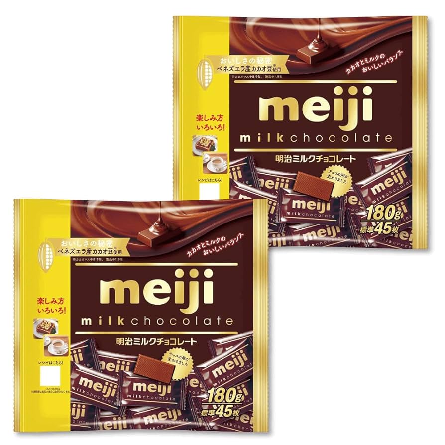 Amazon | 明治 ミルクチョコレート 180g×2袋 計360g 約90枚 個