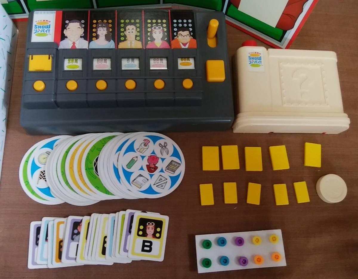 Amazon.co.jp: 当時物 タカラ 日本テレビ クイズ世界はSHOW by