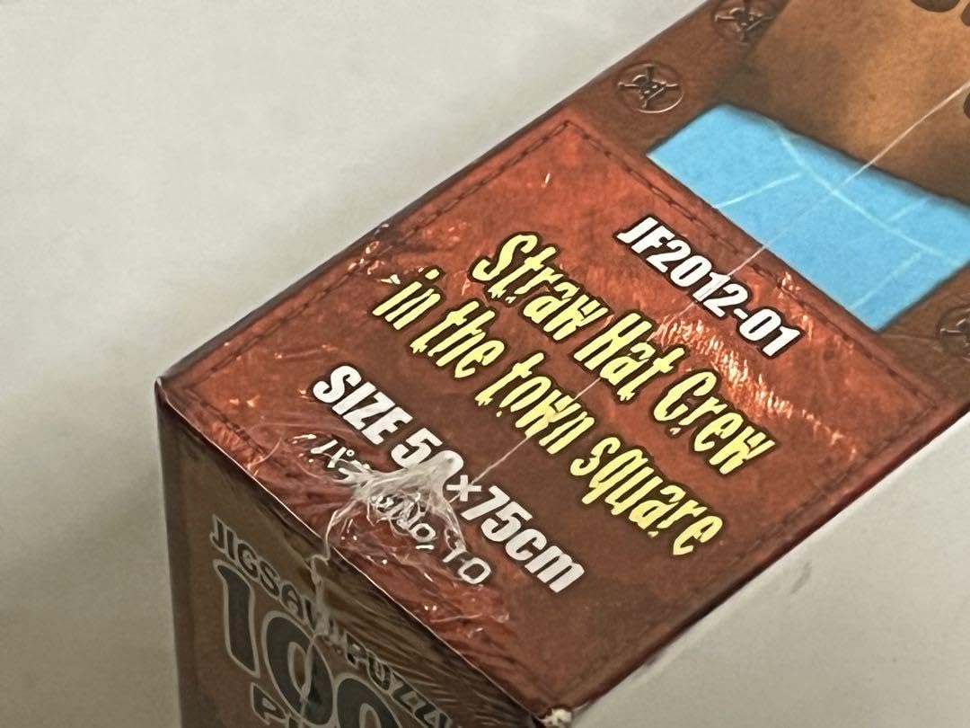 Amazon.co.jp: ワンピース ジャンプフェスタ 限定 原画1000ピース