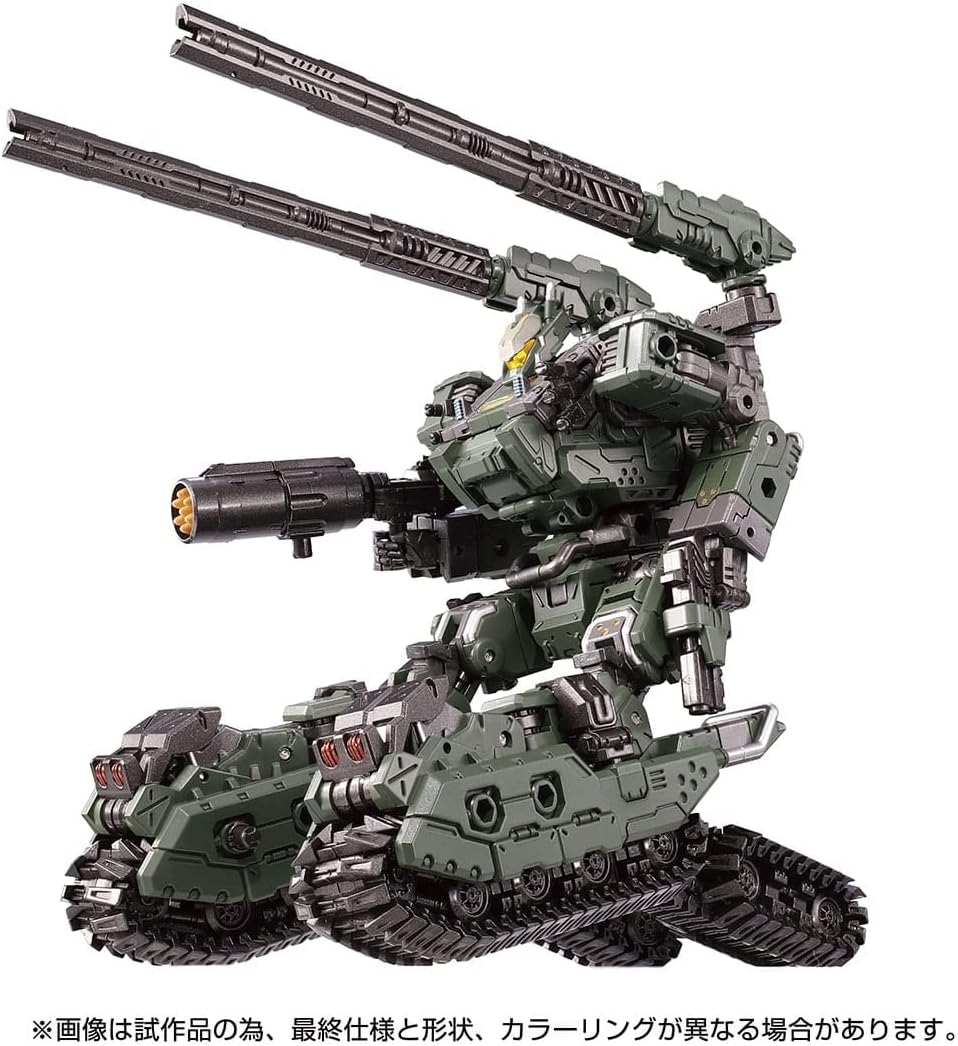 Takara Tomy Diaclone TM-08 Tactical Mover Tread Versaulter Chariot Unit (Cosmo Marines Ver.)