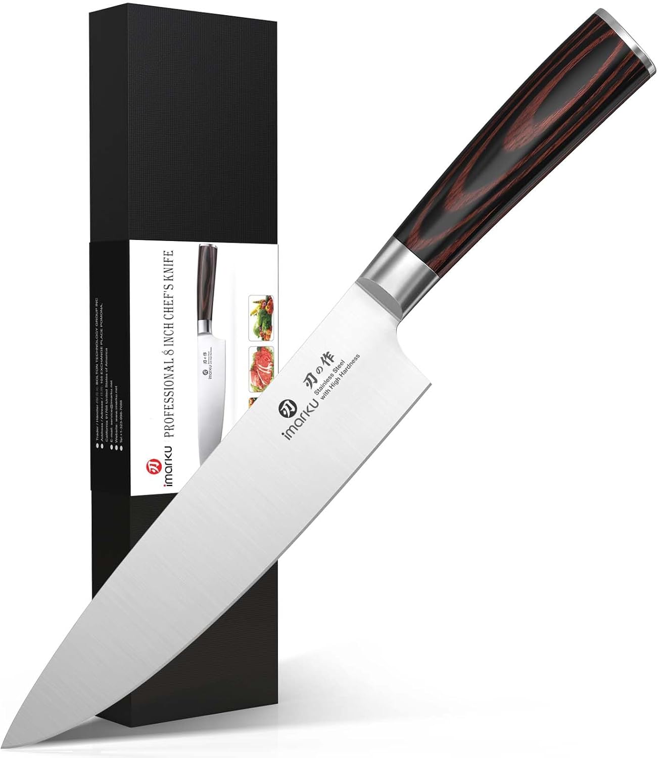imarku Chef Knife 8 Inch, Professional Kitchen Knife in Japanese HC Steel, Super Sharp Knife With Ergonomic Handle, Cooking Knife With Gift Box, Kitchen Gadgets, Best Gifts for Family and Friends