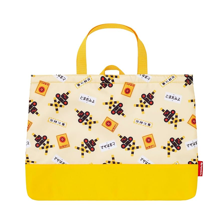 レッスンバッグ 再入荷】ワンポイント刺繍レッスンバッグ(ブラウン) - seventen