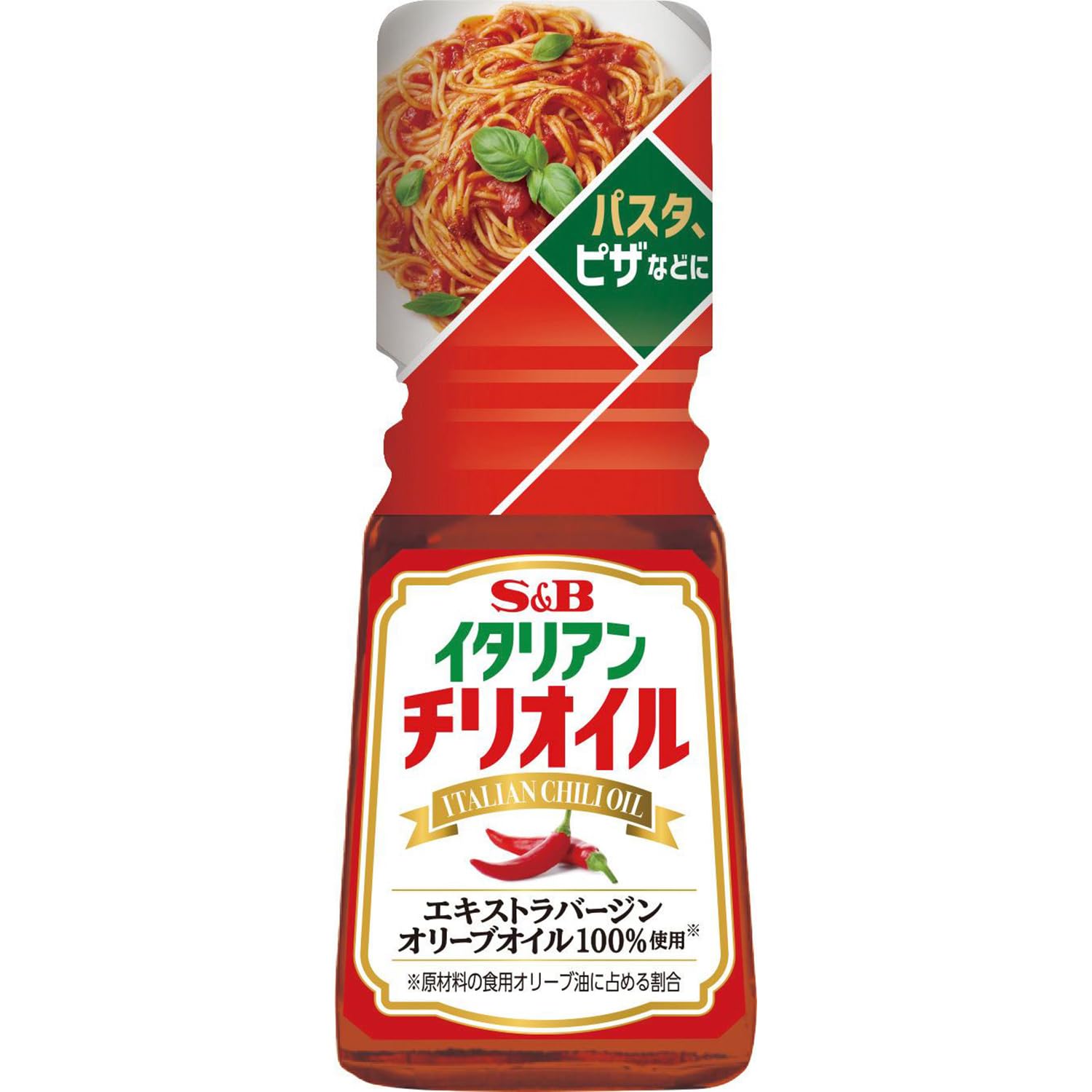 S&B エスビー食品 イタリアンチリオイル 31g ×5個
