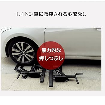 Amazon | 懸垂マシンぶら下がり健康器高さ6段階調節懸垂バー