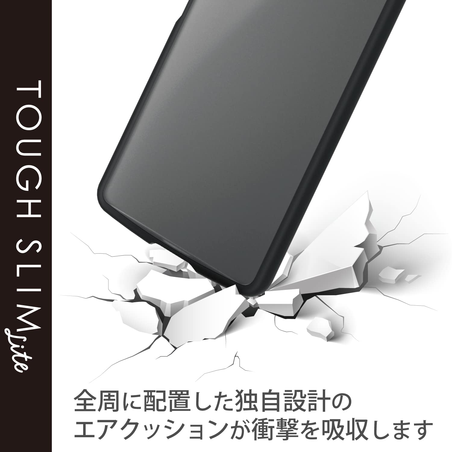 Amazon.co.jp: エレコム Xperia 1 IV (SO-51C / SOG06) ケース