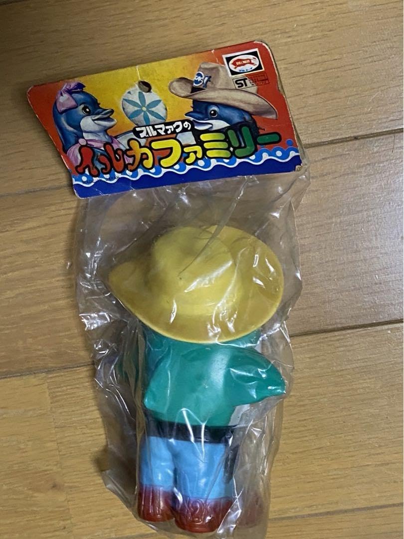 Amazon.co.jp: イルカファミリー イルタン（ミニサイズ） : おもちゃ