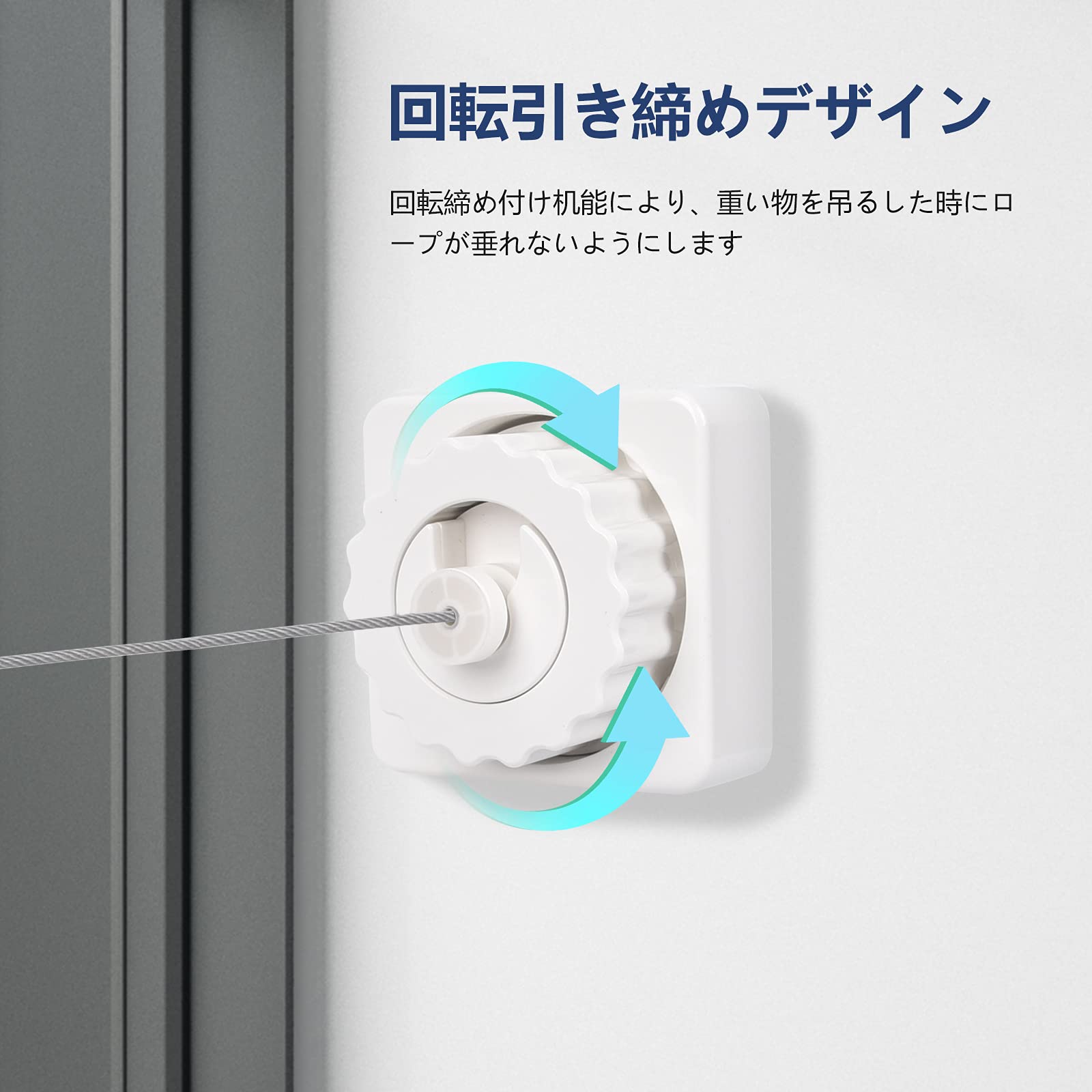 Amazon.co.jp : 室内物干しワイヤー Blueekin 4.8M 洗濯物干しワイヤー 