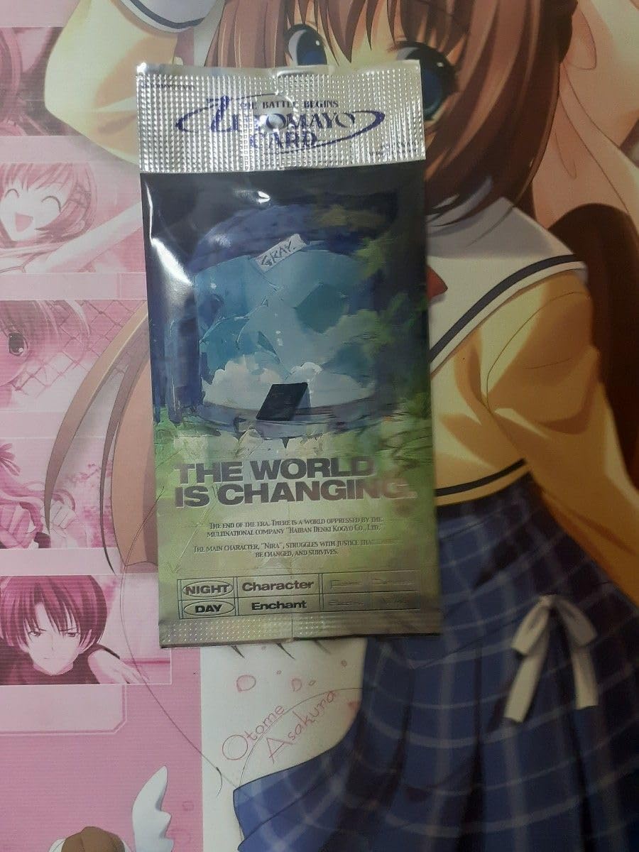 Amazon.co.jp: ずとまよトレーディングカードゲームパック ずっと