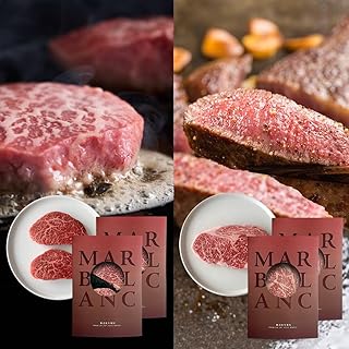 【旨味成分最大4倍】 熟成肉 ギフト 霜降り 黒毛和牛 極上の味わい対決セット：リブロースステーキ & 極上赤身ステーキ 計800g（2種×各2パック）【特殊包装で冷蔵状態にて最長14日間の保存】 冷蔵保存 beef wagyu steak お取り寄せ 誕生日 お返し おせち バレンタイン ホワイトデー 母の日 父の日 お中元 敬老の日 お歳暮 【 MARBLANC （ マーブラン ）】【お肉の説明書付き】