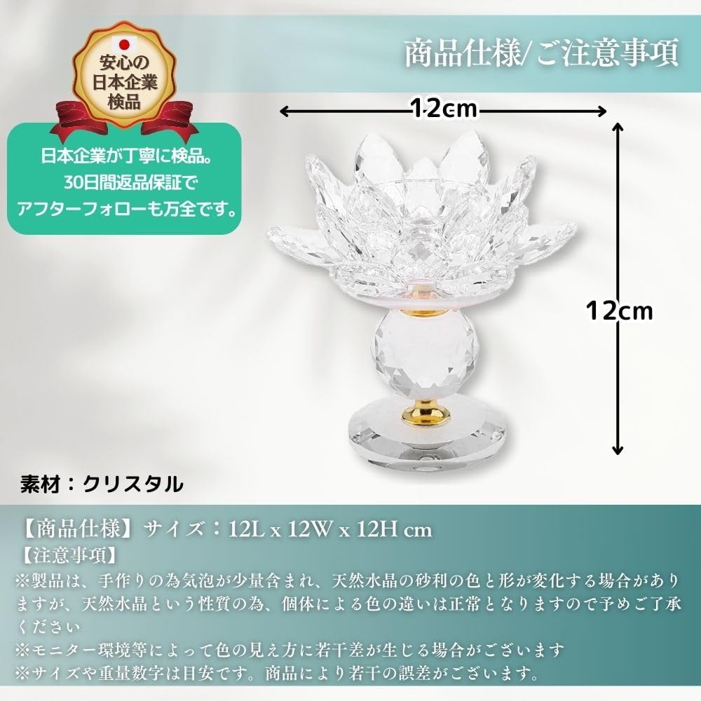 レア物 薄胎 七宝焼 灯り 照明 燭台？尾張 名古屋 中国 美術工芸