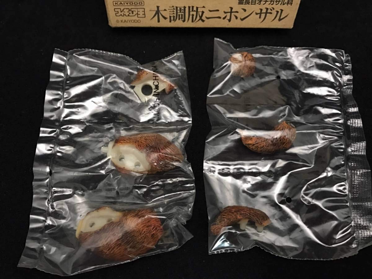 海洋堂カプセルQミュージアム　日本の動物コレクション　東北／北限のサル　11種 カプセルQミュージアム 日本の動物コレクション 1 東北/北限のサル 全