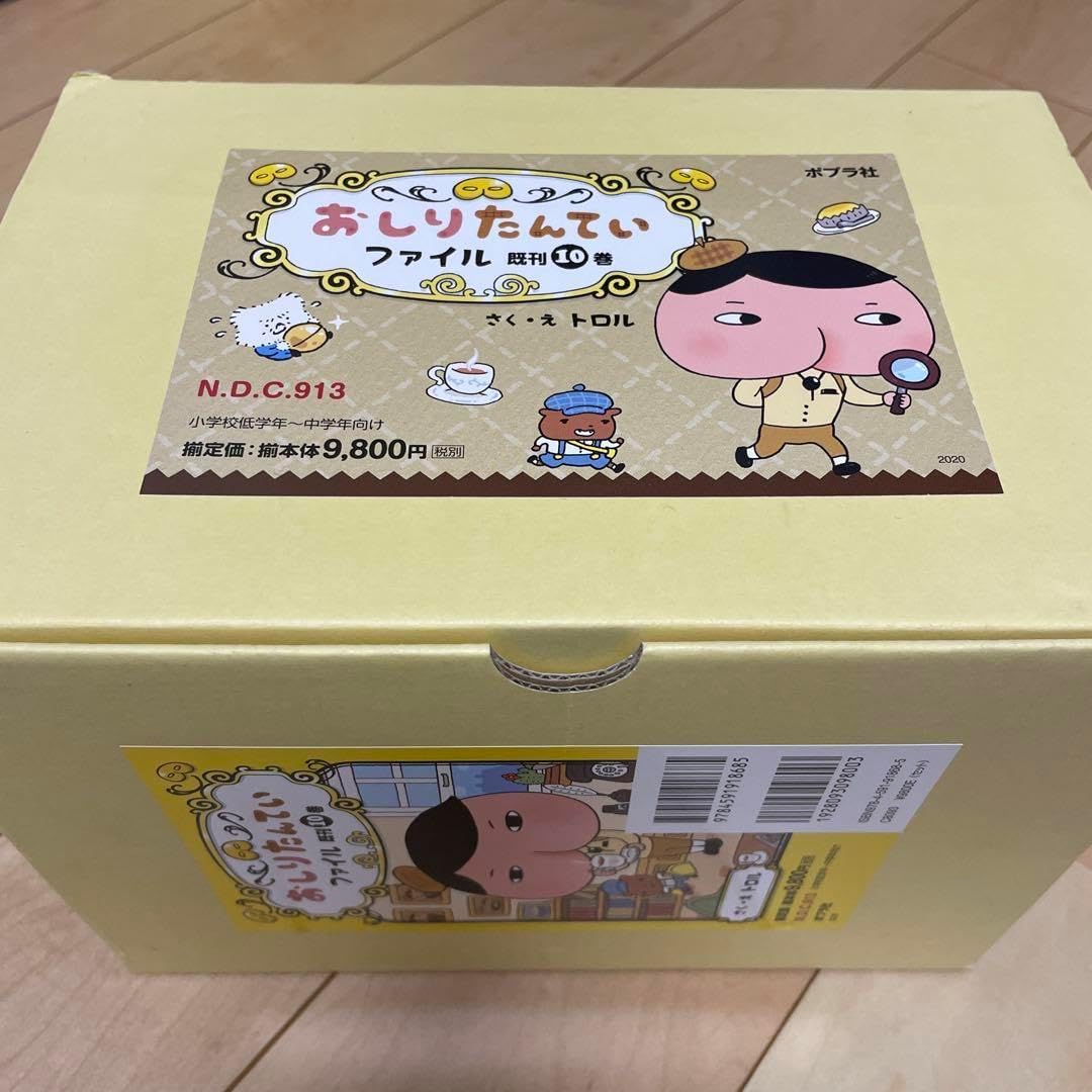 NO213  ラブリーピンク❤︎ドライとプリザのプリンセスガーランド❁*。 NO213 ラブリーピンク❤︎ドライとプリザのプリンセスガーランド