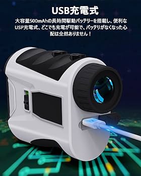Amazon.co.jp: ゴルフ レーザー距離計 golf 距離計測器 光学6.5