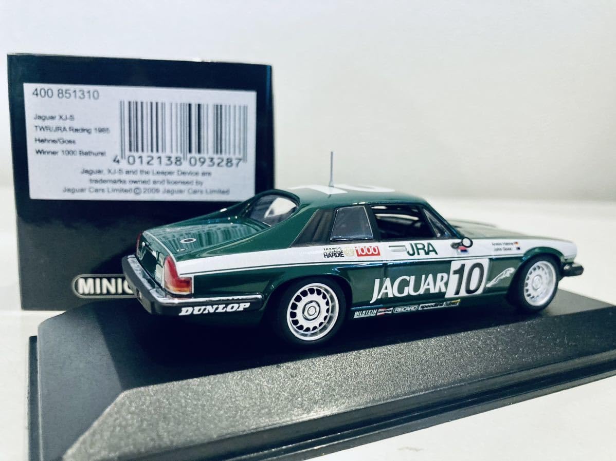 ☆Wiking 1/32 JAGUAR860 Wiking 1/32 JAGUAR860☆ wiking1/32 jaguar860