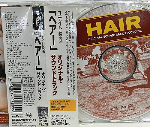 Hair