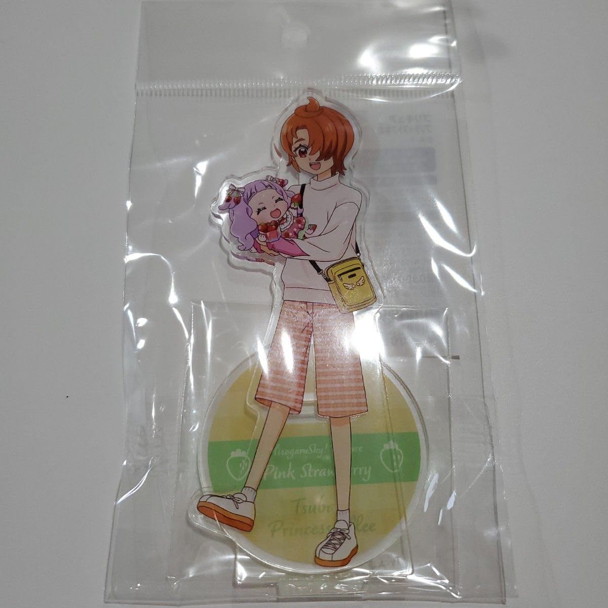 夕凪ツバサ　プリンセスエル　ピンクストロベリー Amazon.co.jp: ひろがるスカイプリキュア ツバサ&エルちゃん ピンク