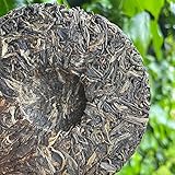 TEASOULTea Soul • BIO Puer Sheng Tee (roh) Ban Zhang Cake • Ernte 2018 • 100g Packung • Chinesischer Qualitätstee • TEA SOUL