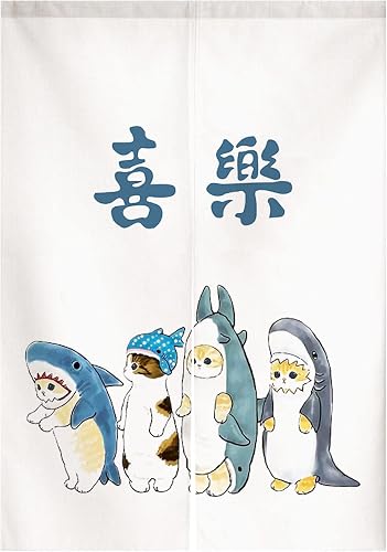 Guest Ruyunlai Noren Japanese Doorway Curtain White Shark Cat 80x150cm