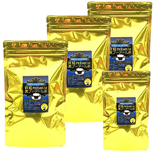 レッツお茶の店 特許取得製法 宮廷・黒プーアール茶プレミアム 【プーアル茶】(1〜4人用ヒモなしティーバッグ3g×30P)3袋+おまけ10P(計100P入)