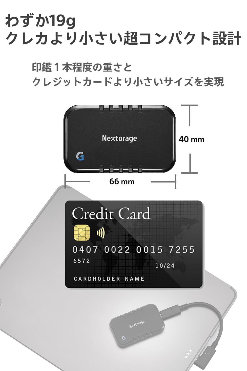 Amazon | Nextorage 日本メーカー SSD 外付け 2TB USB3.2 Gen2, L字型