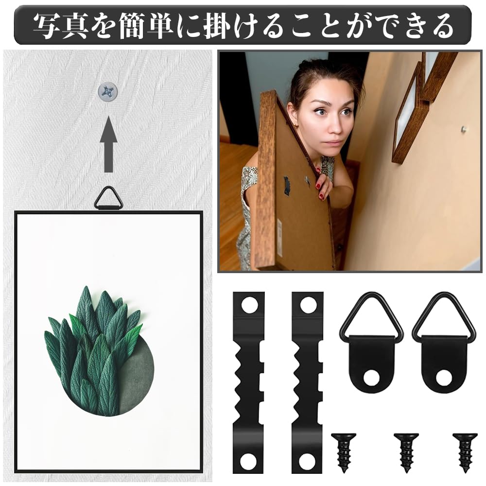 Amazon | 壁掛けフック 額縁吊金具 約251PCS 額掛け金具 フック