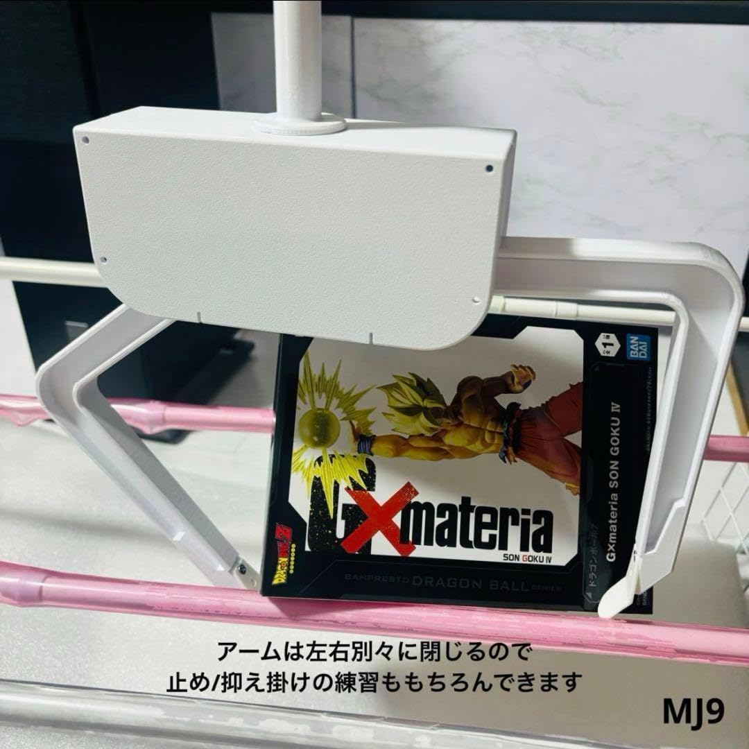 UFO CATCHER 9 third アーム ユニット カバー m27967350025_1.jpg?1773413498