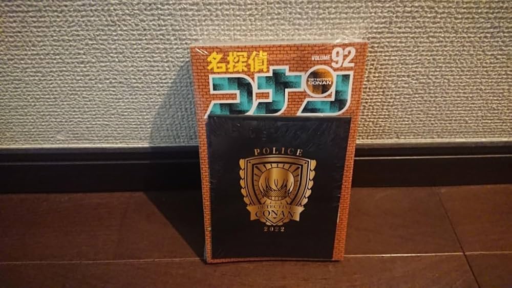 Amazon.co.jp: コナン 警察手帳風 ノート 降谷 零 : 文房具