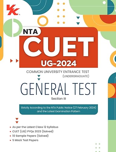 NTA CUET (UG) General Test | 10 Sample Papers (Solved) | 5 Mock Test Papers | CUET Section III | Including Solved Previous Year Question Papers (2022-23) | For Entrance Exam Preparation Book 2024