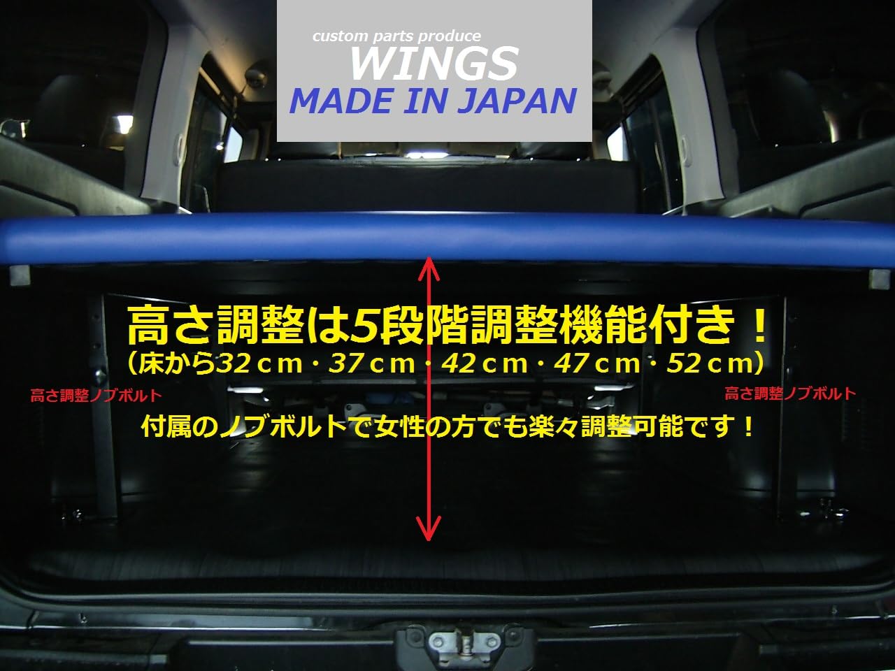 Amazon.co.jp: WINGS ハイエース 標準ボディー（車幅）スーパーGL用