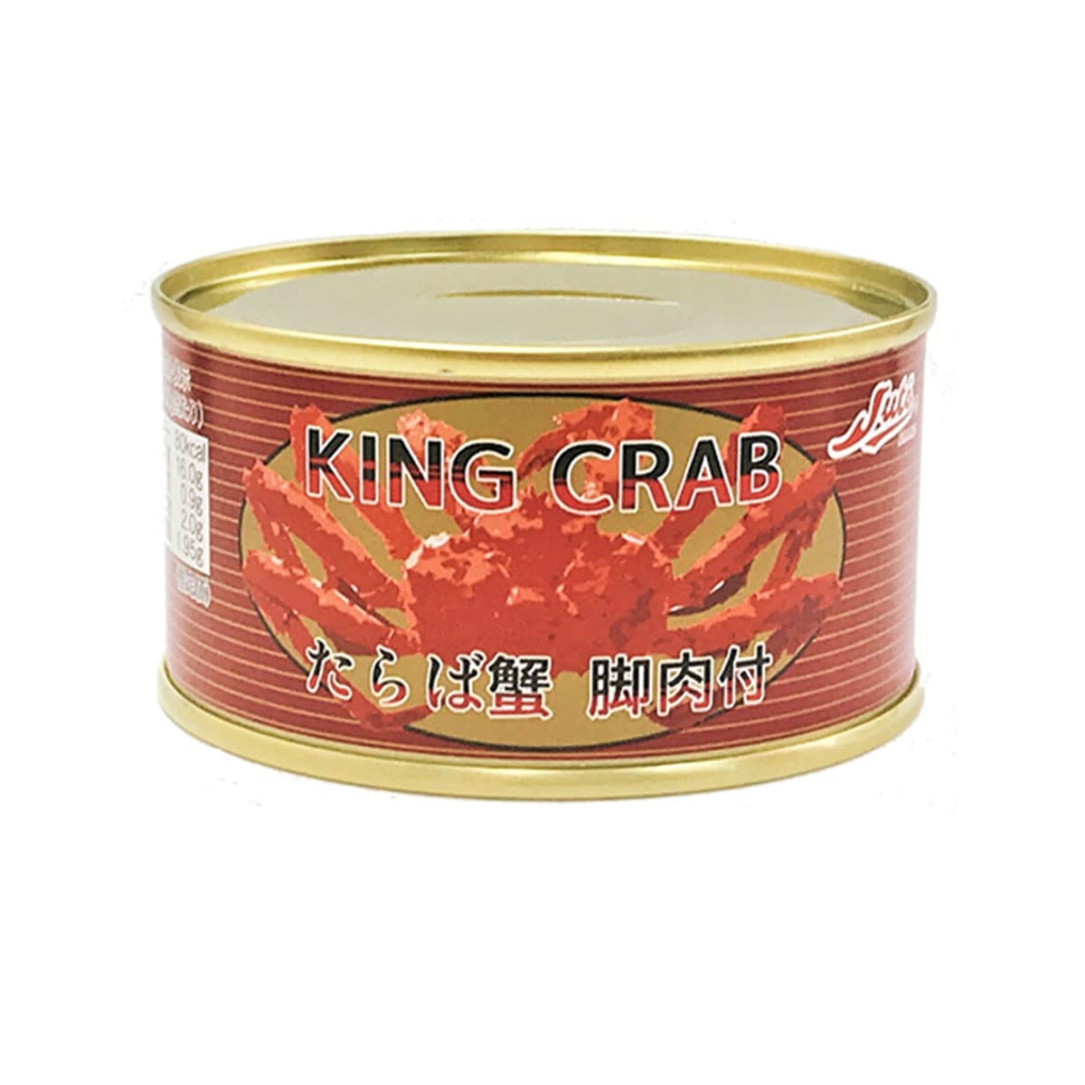 Amazon | ストー たらばがに脚肉付き3缶 | ノーブランド品 | 魚介の