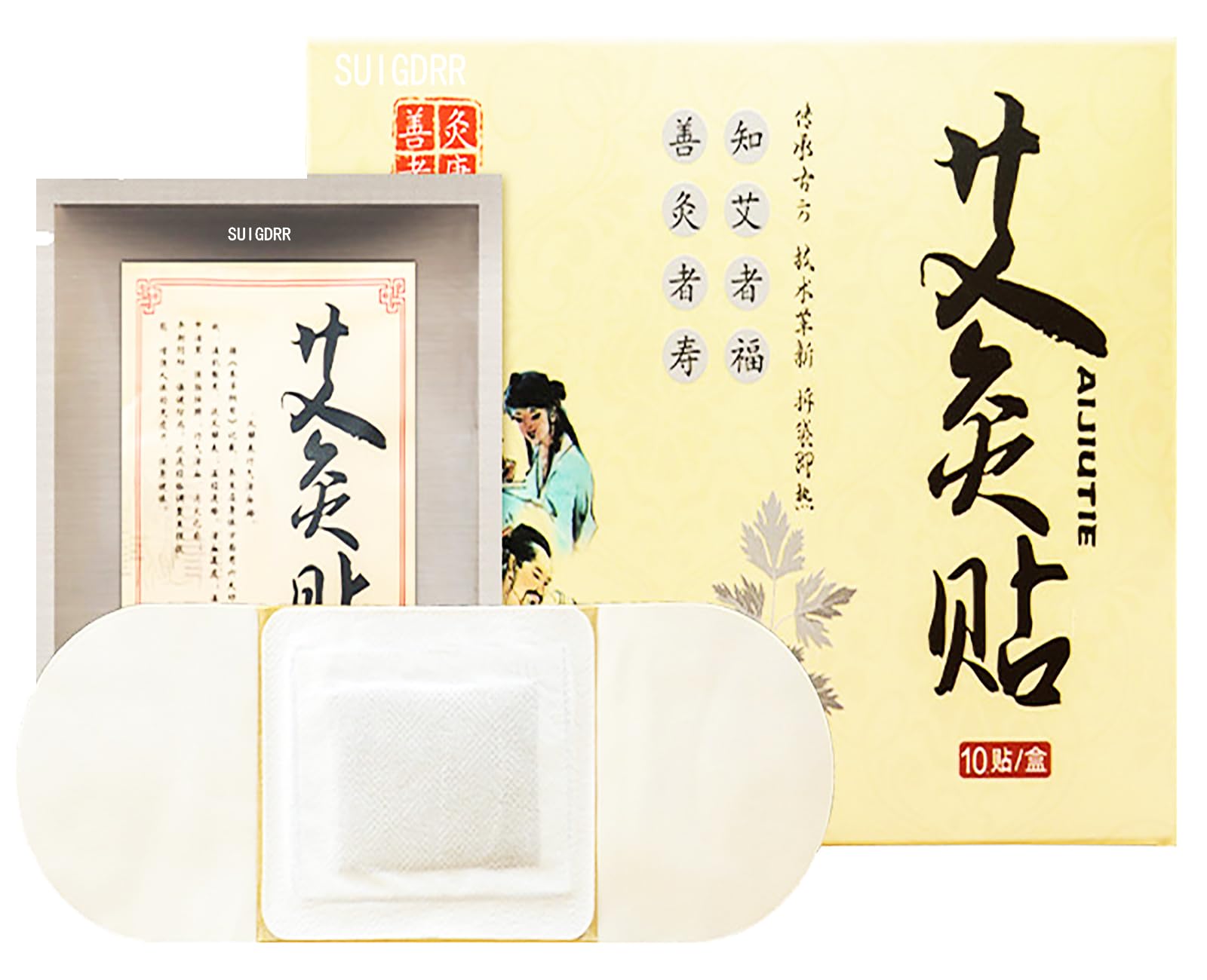 Moxibustion Patches Natural Herb Self-Heating smokeless Wormwood Sticker Artemisia Mugwort Moxa Pads Chinese Medicine Herbal Paste of Patch (10 Packs)