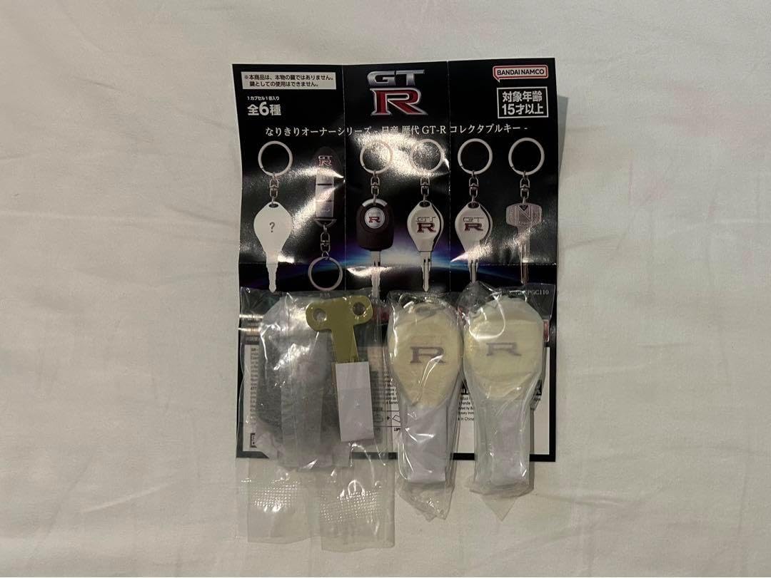 大谷翔平、大田泰示、菊地和正 野球カード JAFスポーツ 2012年 5月号